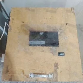 inkubator