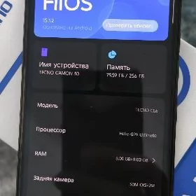 Tecno camon 30 8.256