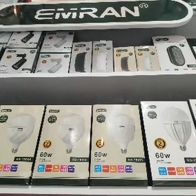 LED Lampa EMRAN
