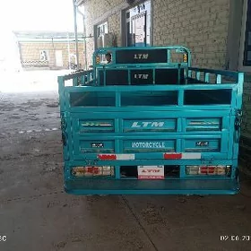 Fekon FK200-14G 2026