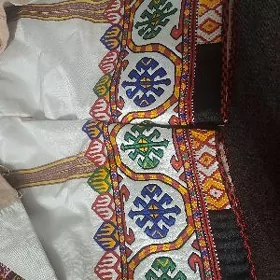geyim
