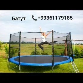 BATUT БАТУТ
