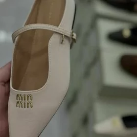 patdyk