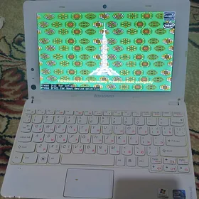 okuwcy kompyuter