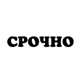 4 МКР 1 КОМ 3 ЭТ 3 ЭТ ДОМА