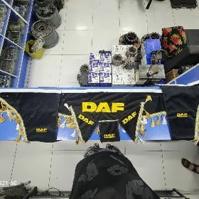 Daf perdesi