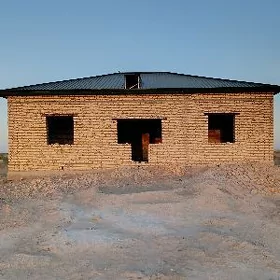 Жай