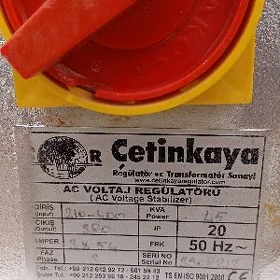 стабилизатор