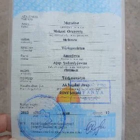 doguluş hakynda şadatnama