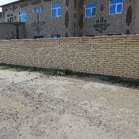 Газоджак