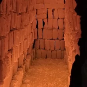 bişen kerpiç