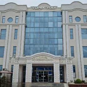 ваканция
