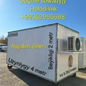 Göçme sowadyjy holodilnik