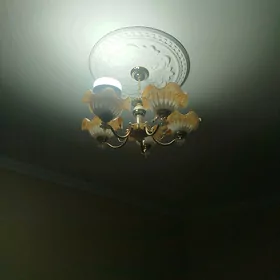 Люстра.