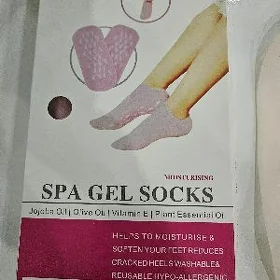 selikon joraplar