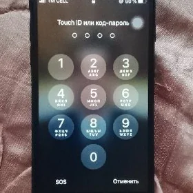 iPhone 7