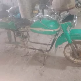 ural rama