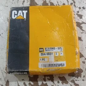 cat podsipnik