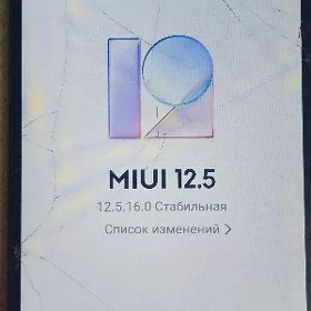 ПРОДАМ