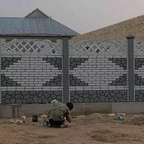  BETON ZABOR 