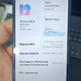 Редми 9а
