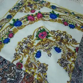 Hurrem cargat