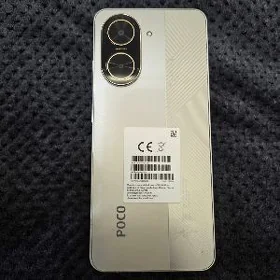 POCO C71