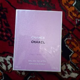chanel duhi