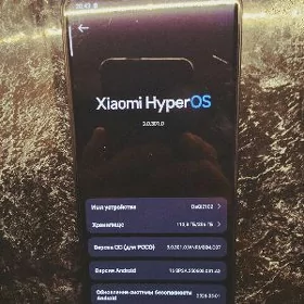 poco x6 5g