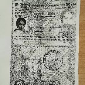 паспорт загран