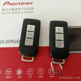 Mitsubishi açar / ключи