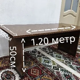 журнальный стол