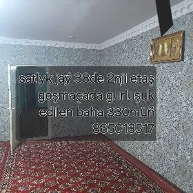 Satlyk jaý