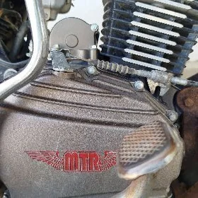 Mtr dvitl 2000
