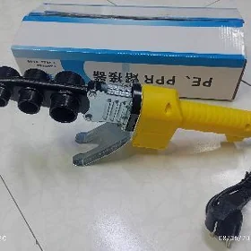 ütük