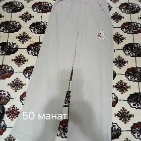 штаны