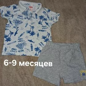 детское