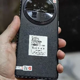 Oppo Find x6 Pro