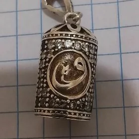 kumus klon