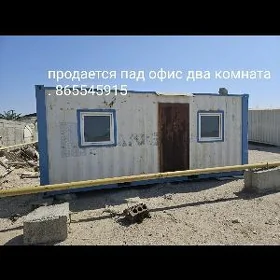 контейнер