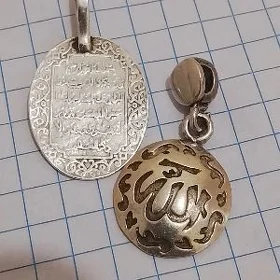 kumus klon