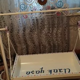 sallançak