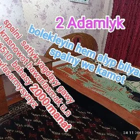 spalny we kamot