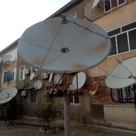 Антенна