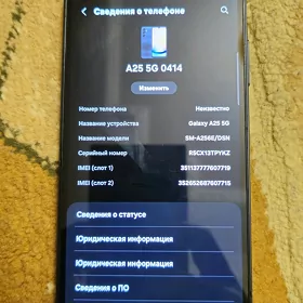 A25 5G