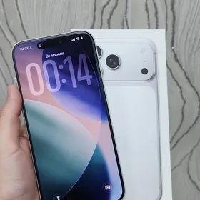 iPhone 17 Pro Max  SATLYK