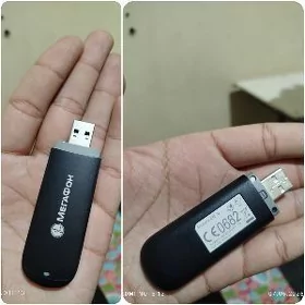modem