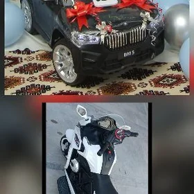 çaga maşyn mator