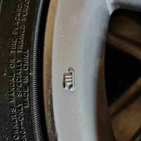 17 lik diska morda toyota