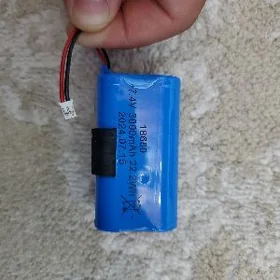 Batarey lithium kalonka